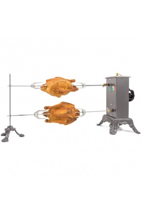 rotisserie for domestic use